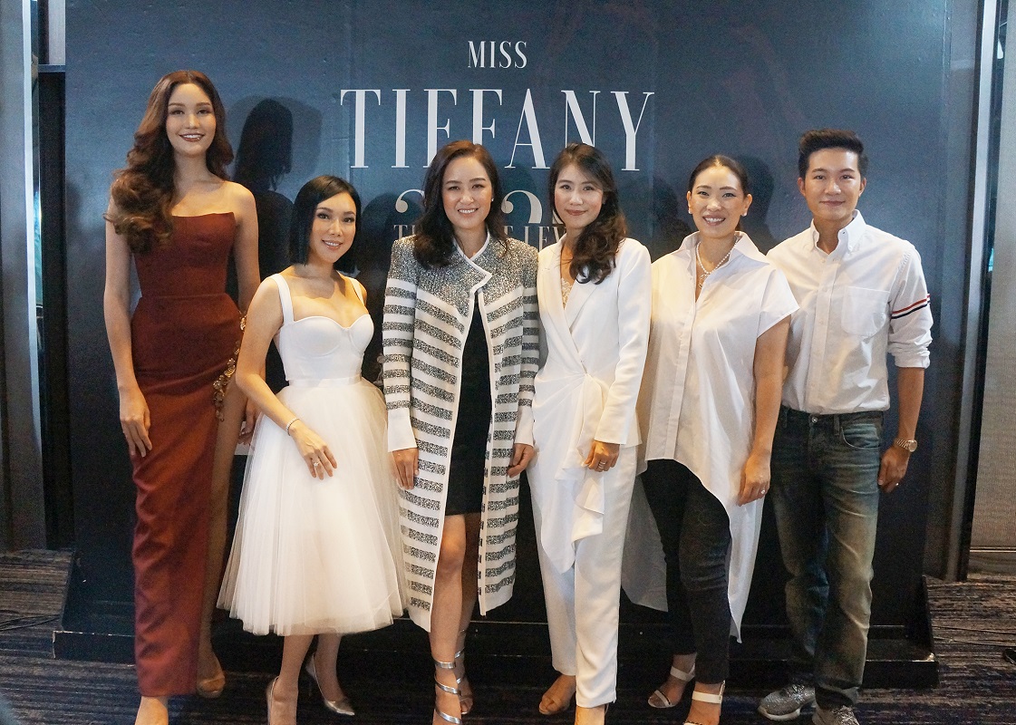 SHU ร่วมสนับสนุนการประกวด Miss Tiffany 2020: The Next Level