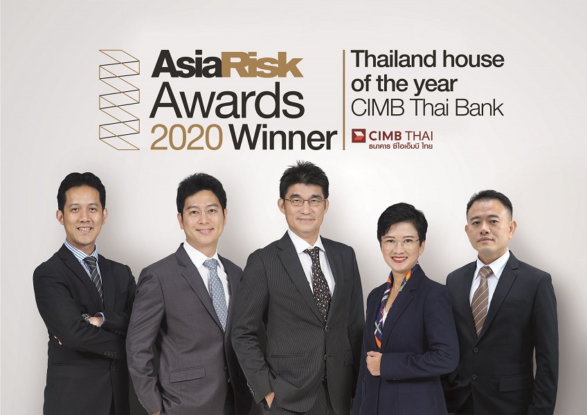 ธนาคาร ซีไอเอ็มบี ไทย สถาบันการเงินไทยแห่งแรกที่คว้ารางวัล 'AsiaRisk Awards 2020 Winner:Thailand house of the