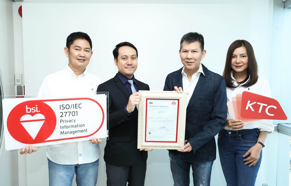 เคทีซีรับควบ 2 มาตรฐานสากลทั้งองค์กร รายแรกและรายเดียวในไทย ISO/IEC 27701: 2019 และ ISO/IEC 27001: 2013