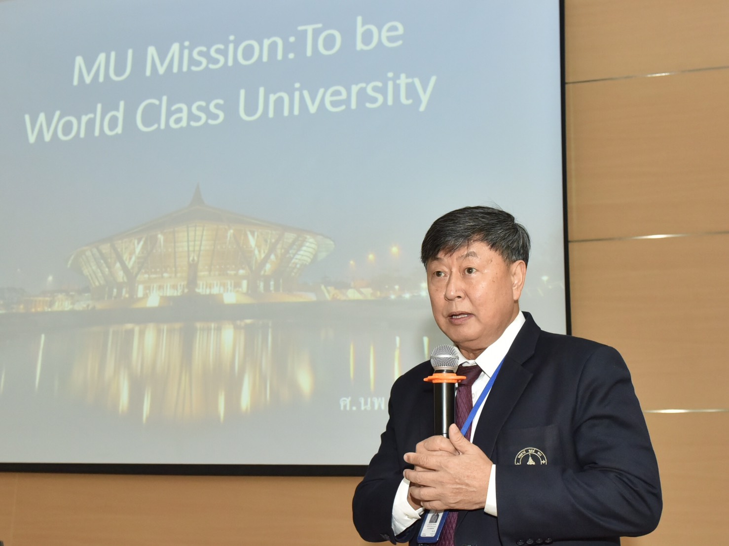 ม.มหิดล ได้อันดับ 44 ของเอเชีย จากการจัดอันดับ QS Asia University Rankings 2021