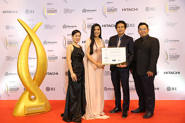 แอสเซทไวส์ คว้ารางวัล PropertyGuru Thailand Property Awards 2020