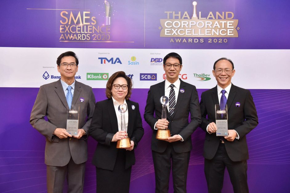 ยืนหนึ่งต่อเนื่อง เอไอเอส คว้า 4 รางวัล Thailand Corporate Excellence Awards 2020 มุ่งมั่นในการพัฒนาองค์กรแบบองค์รวม