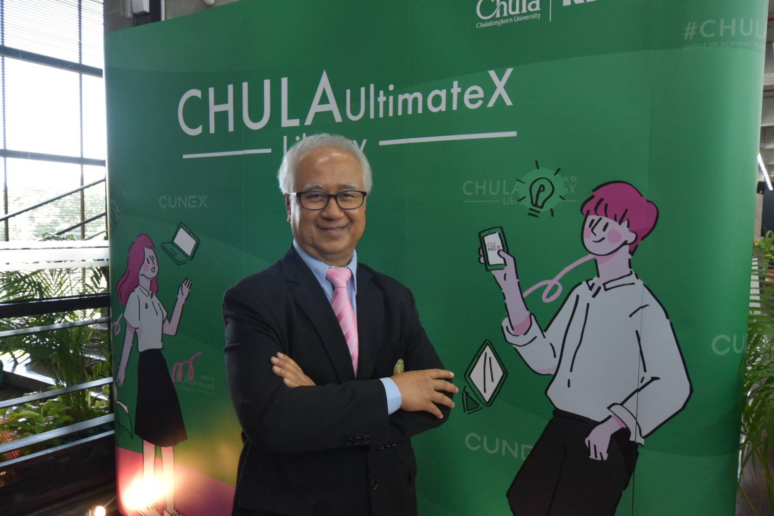 Chula UltimateX Library ต้นแบบห้องสมุด Unmanned Library แห่งแรกของประเทศไทยที่จุฬาฯ