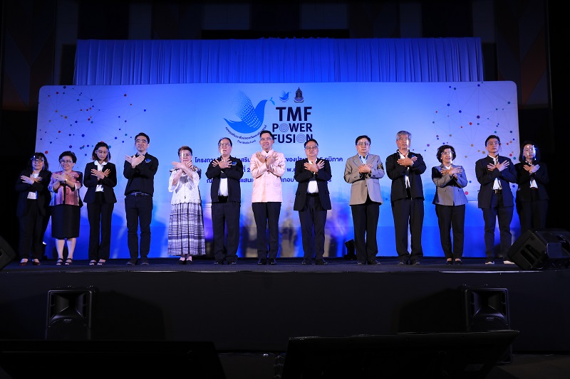 รมว.วัฒนธรรม เปิด TMF Power Fusion กองทุนสร้างสรรค์สื่อ สื่อสร้างสรรค์สังคม ครั้งที่ 4 ภาคตะวันออก