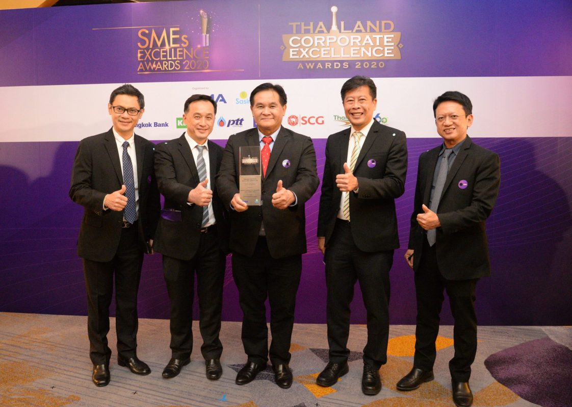 BAM รับรางวัล Thailand Corporate Excellence Awards 2020