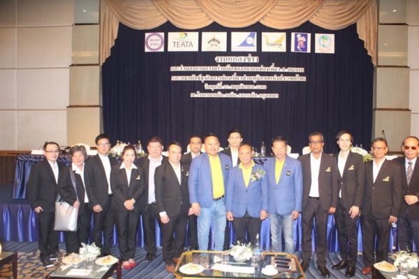MOU 7 องค์กรท่องเที่ยว ร่วมลงนามภาคี ฝ่าวิกฤตโควิด ขับเคลื่อนเที่ยวเมืองไทย