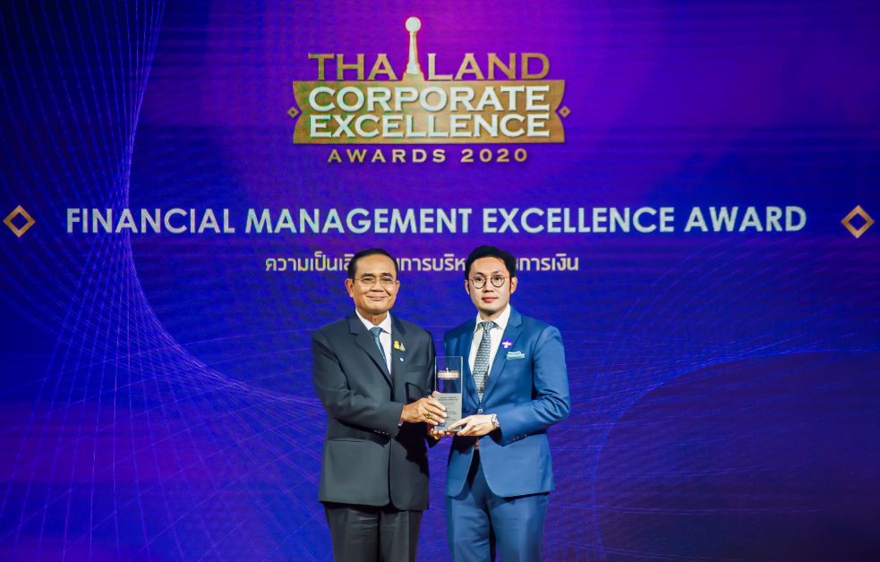 เมืองไทย แคปปิตอล คว้ารางวัล ความเป็นเลิศด้านการบริหารทางการเงิน ในงาน Thailand Corporate Excellence Awards