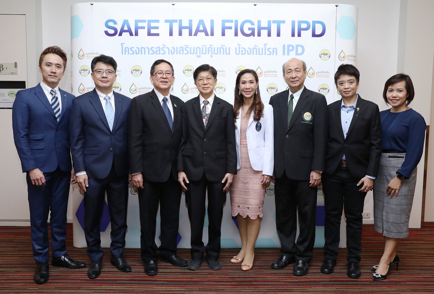 มูลนิธิวัคซีนเพื่อประชาชน ผสาน สมาคมโรคติดเชื้อในเด็กแห่งประเทศไทย ร่วมรณรงค์ ป้องกัน รู้ทันโรค IPD และปอดบวม