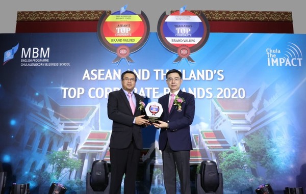 BEM รับรางวัลเกียรติยศ Thailand's Top Corporate Brands 2020
