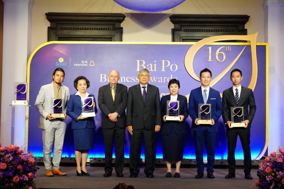 ไทยพาณิชย์-ศศินทร์ ยกย่อง 5 ผู้ประกอบการไทย จัดพิธีมอบรางวัลเกียรติยศ Bai Po Business Awards by Sasin ครั้งที่