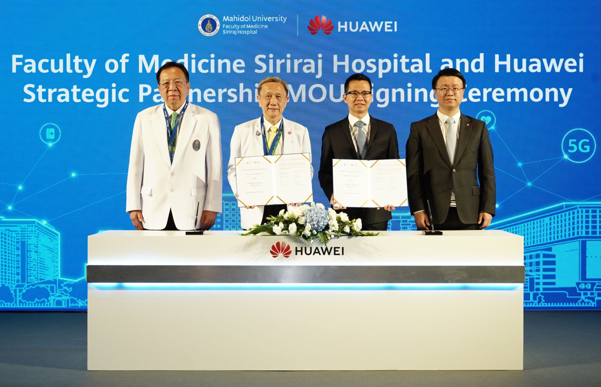 หัวเว่ย จับมือ ศิริราช ลงนาม MOU พัฒนาโรงพยาบาลอัจฉริยะ 5G ยกระดับบริการสาธารณสุขด้วย Cloud และ AI