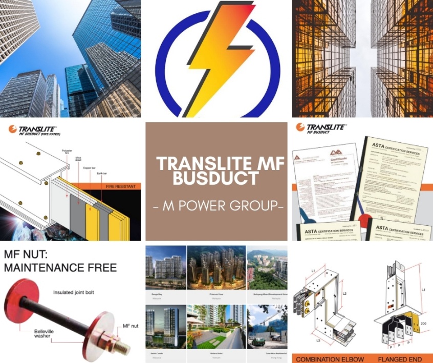 M Power Group จัดจำหน่ายและส่งออก Translite MF Busduct สินค้าประเภททางเดินไฟฟ้าสำหรับส่งจ่ายระบบไฟฟ้า (Busduct/บัสดัก)