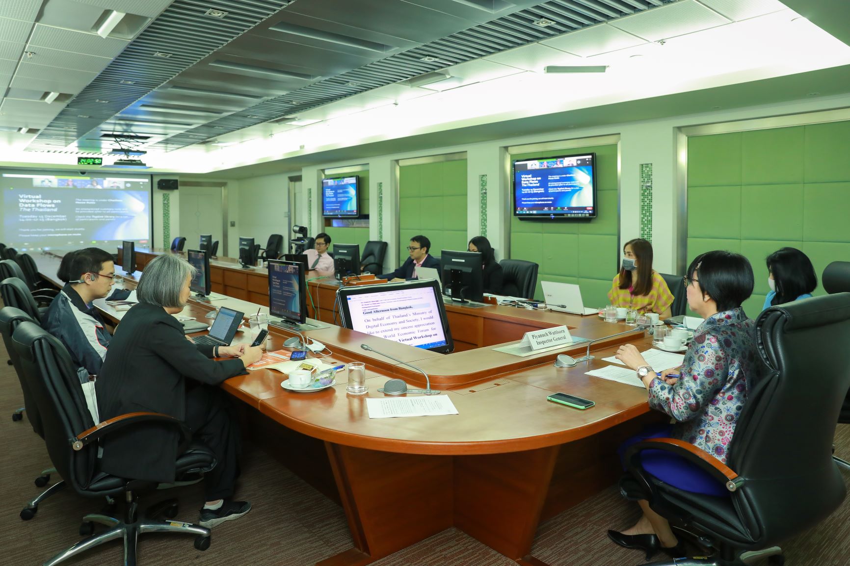 ดีอีเอส ร่วมประชุมเชิงปฏิบัติการของเวทีการประชุมเศรษฐกิจโลก (WEF)ภายใต้หัวข้อ Cross - border data flows in Thailand ผ่านระบบการประชุมทางไกล