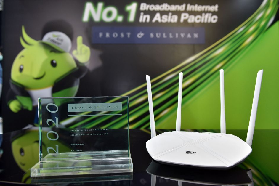 AIS Fibre ranked top Thai home internet in Asia Pacific by Frost Sullivan