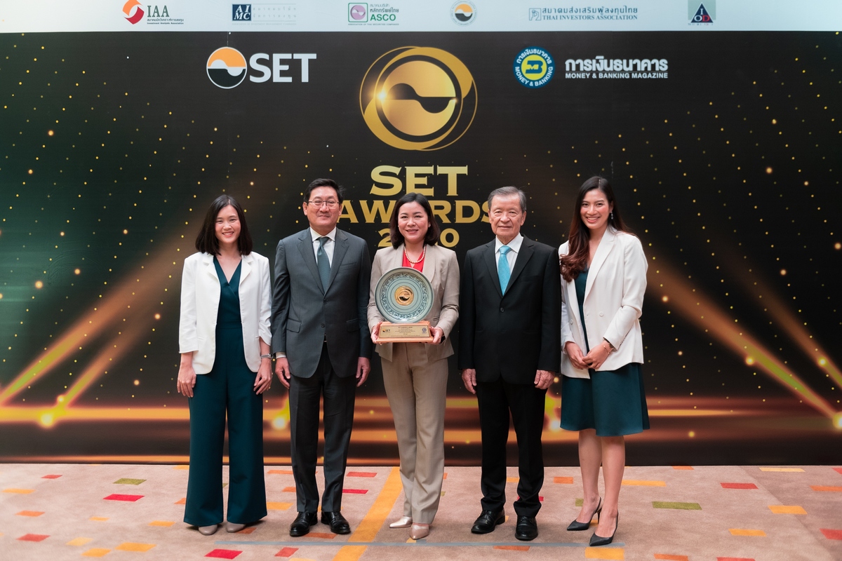 VGI ได้รับรางวัล SET AWARDS 2020 ด้านนักลงทุนสัมพันธ์ยอดเยี่ยม (Best Investor Relations Award)