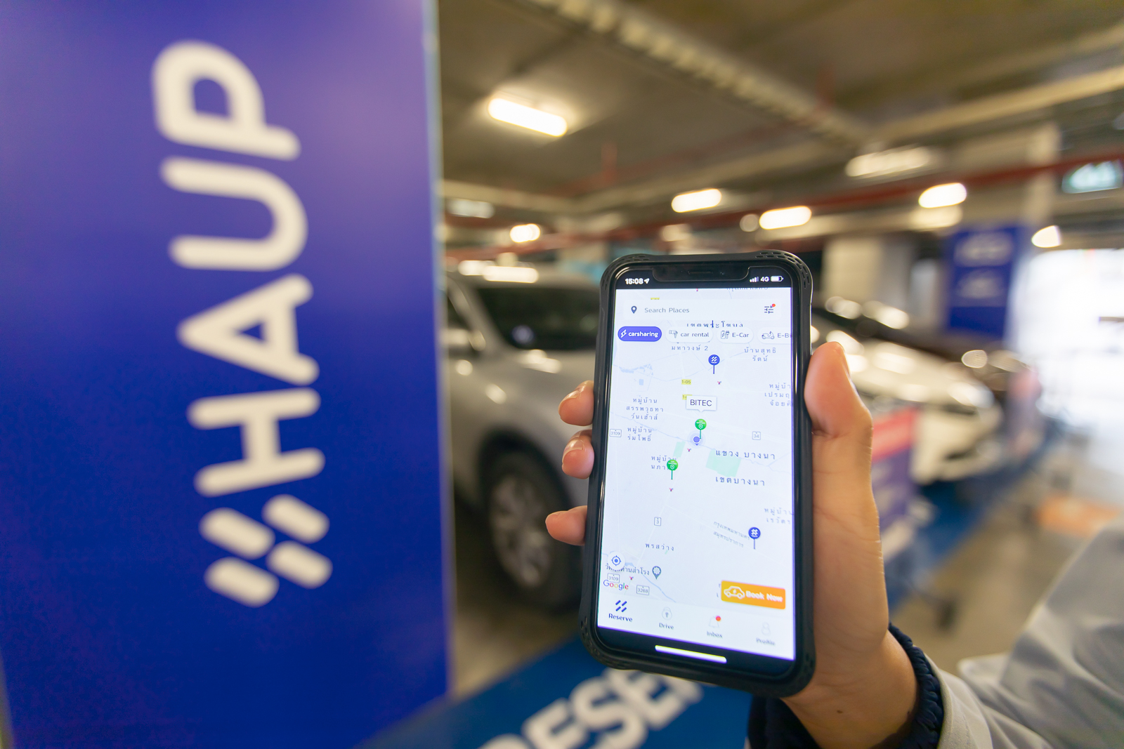BITEC จับมือ HAUPCAR ผู้ให้บริการคาร์แชร์ริ่งรายแรกของไทย ดัน Mobility Tech จุดบริการใหม่ล่าสุด ณ ไบเทค
