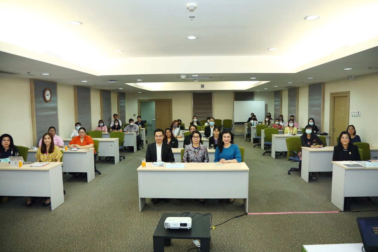 ดีอีเอส จัด KM Forum เพิ่มทักษะบุคลากร เรื่อง ทิศทางของเศรษฐกิจโลก เศรษฐกิจไทย