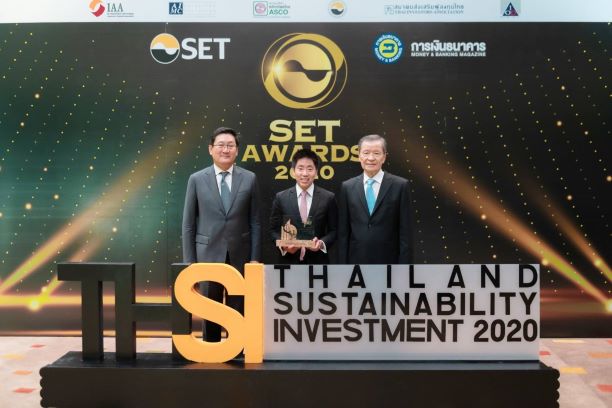 ITEL ปลื้มรับ 2 รางวัลอันทรงเกียรติจากงาน SET Awards 2020