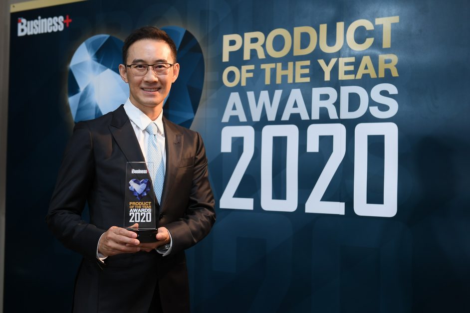 เบเยอร์ชิลด์ แอนตี้ ไวรัส โกลด์ ไอออน คว้ารางวัล Product of the Year Awards สุดยอดสินค้าแห่งปี 2563