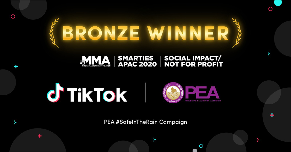 TikTok คว้า 2 รางวัลใหญ่จากเวทีระดับโลก MMA SMARTIES 2020