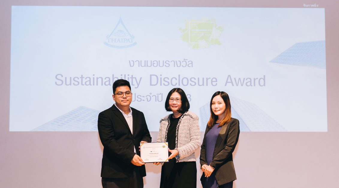 TWPC คว้ารางวัล Sustainability Disclosure Award 2 ปีซ้อน