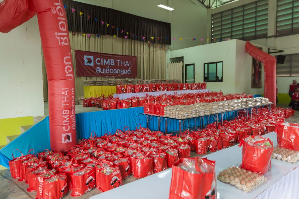 CIMB THAI AUTO ส่งมอบถุงยังชีพและส่งกำลังใจให้ผู้ได้รับผลกระทบจาก COVID-19