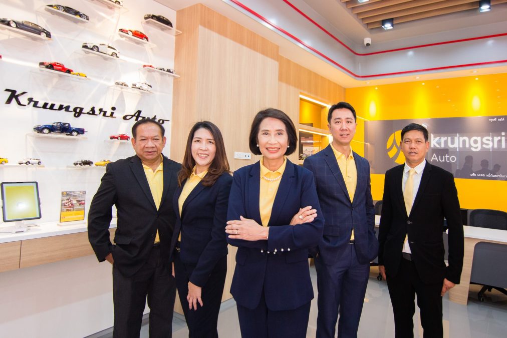 Krungsri Auto unveils its first-ever Smart Branch at its new Rayong location