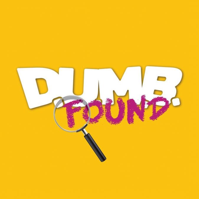 D.U.M.B. Found โปรเจ็คท์ทางดนตรีดีๆ จาก D.U.M.B. Recordings ค่ายเพลงเจ้าของงานดนตรีมีเสน่ห์เฉพาะตัว