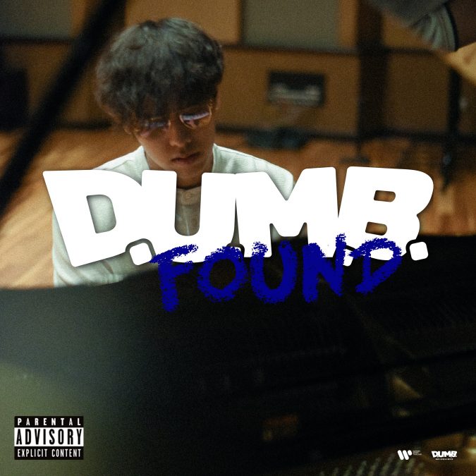 D.U.M.B. Found โปรเจ็คท์ทางดนตรีดีๆ จาก D.U.M.B. Recordings ค่ายเพลงเจ้าของงานดนตรีมีเสน่ห์เฉพาะตัว