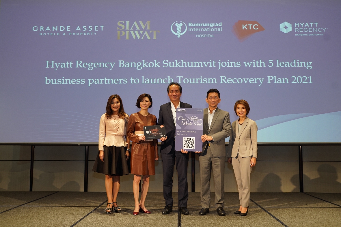 Hyatt Regency Bangkok Sukhumvit joins with 5 leading business partners to launch Tourism Recovery Plan 2021