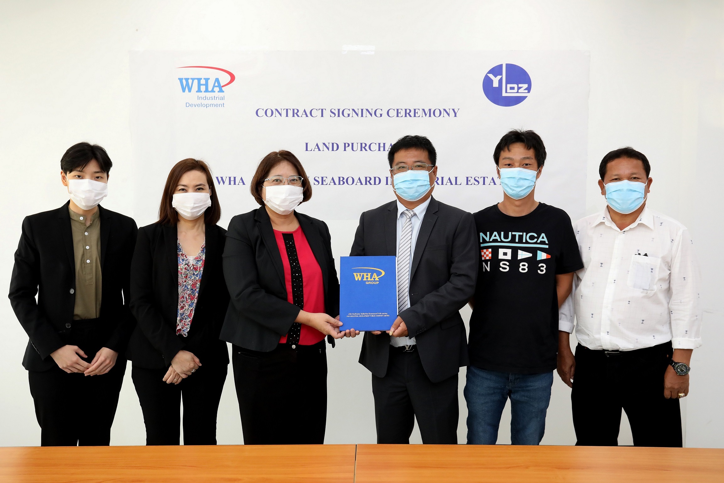 หยินไล อิเล็คทริค เตรียมสร้างฐานการผลิตในไทยที่นิคมอุตสาหกรรมดับบลิวเอชเอ อีสเทิร์นซีบอร์ด 2