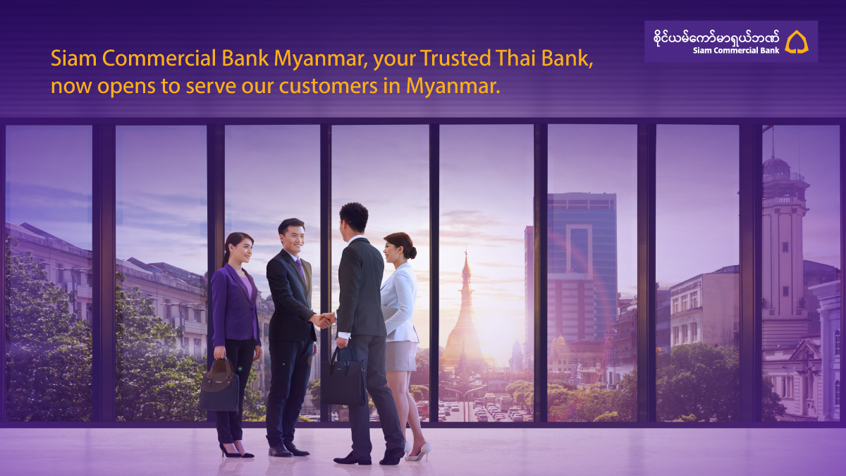 Siam Commercial Bank Myanmar to bring full-fledged digital banking to Myanmar's financial market