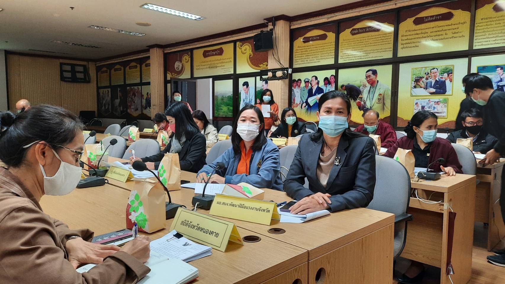 สนพ.หนองคาย ร่วมประชุมการพัฒนาคุณภาพการบริหารจัดการ และการสมัครขอรับการพิจารณารางวัลเลิศรัฐ ประจำปี พ.ศ. 2564